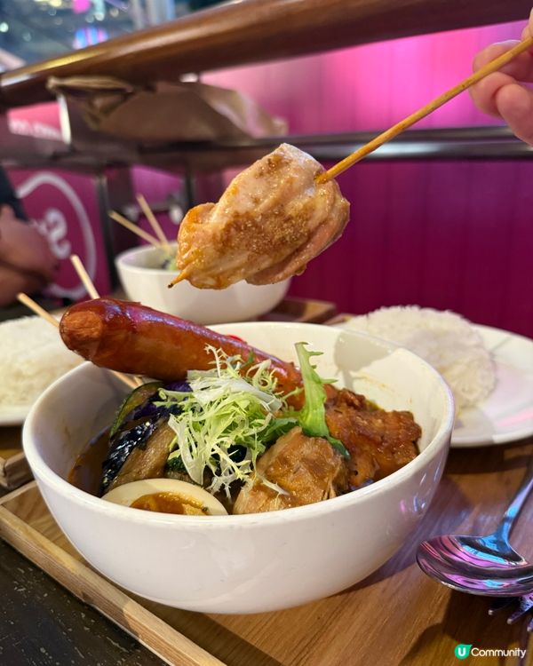 旺角新發現！北海道湯咖喱😋