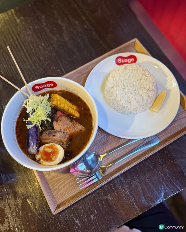 旺角新發現！北海道湯咖喱😋