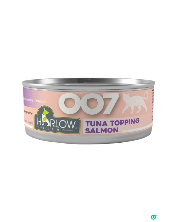 【招募試食員🐱】送Harlow Blend全新貓糧系列！