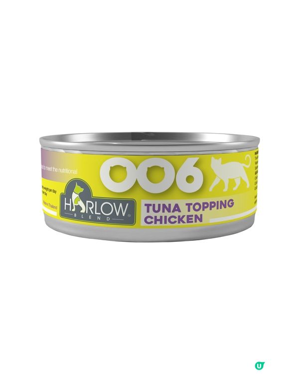 【招募試食員🐱】送Harlow Blend全新貓糧系列！