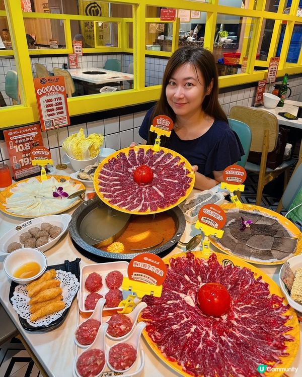 《深圳潮汕牛肉火鍋天花板✨》