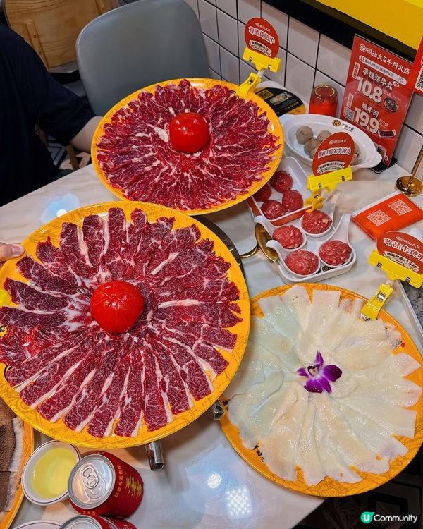 《深圳潮汕牛肉火鍋天花板✨》