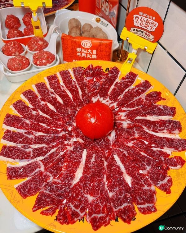 《深圳潮汕牛肉火鍋天花板✨》