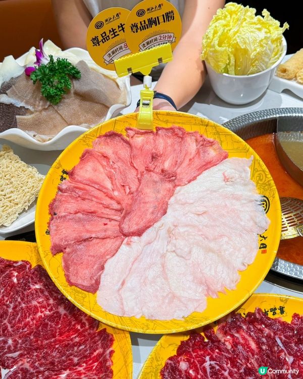 《深圳潮汕牛肉火鍋天花板✨》