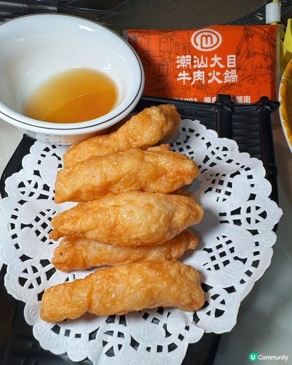 《深圳潮汕牛肉火鍋天花板✨》