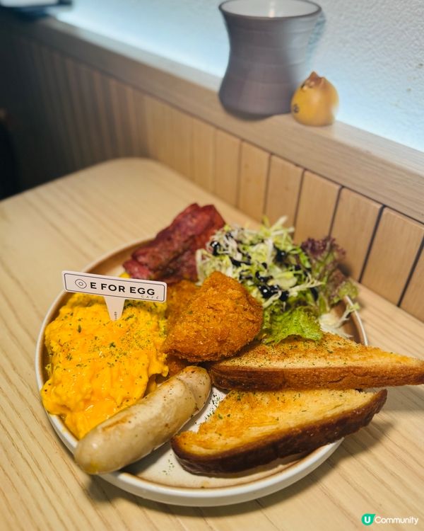 全日早餐+爆餡吐司，人均$200嘆足半日！