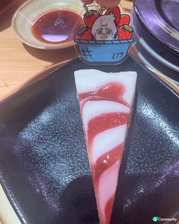 【壽司郎×排球少年！！飛躍！味覺的極限🏐】  