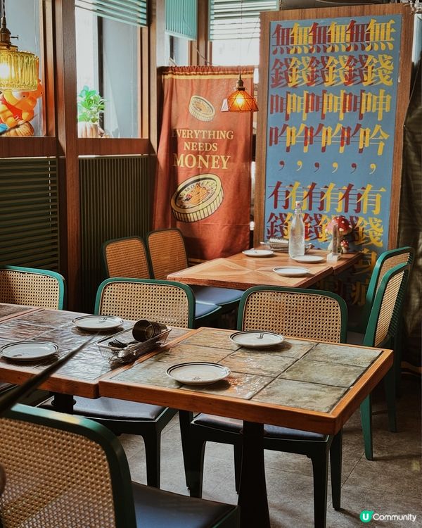 玩味十足+打卡able既旺角餐廳🙂‍↔️