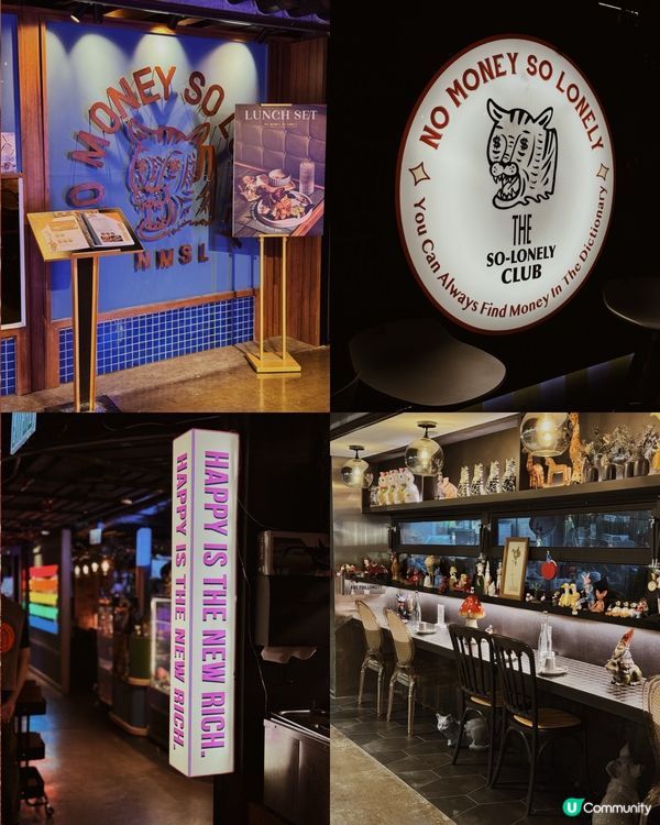 玩味十足+打卡able既旺角餐廳🙂‍↔️