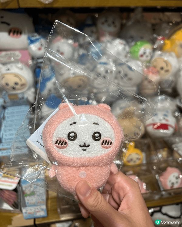 行街食野夾公仔😻 去左ikea 食開心果雪糕，好味！又去左l...