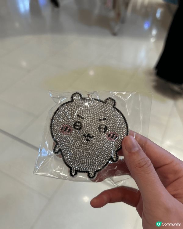 行街食野夾公仔😻 去左ikea 食開心果雪糕，好味！又去左l...