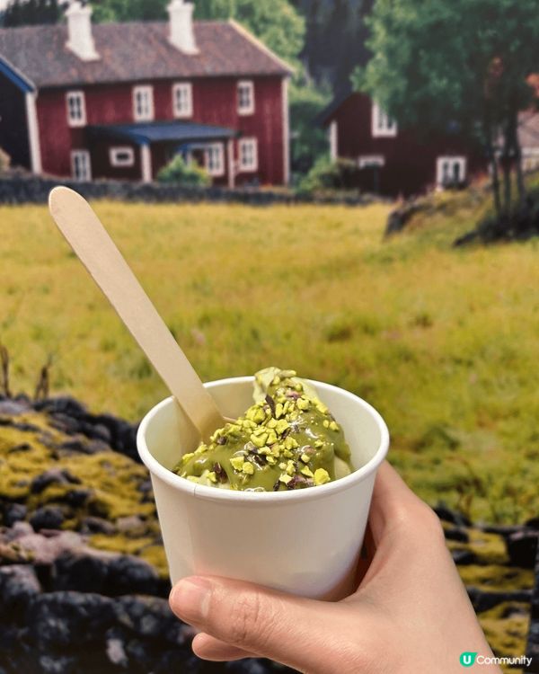 行街食野夾公仔😻 去左ikea 食開心果雪糕，好味！又去左l...