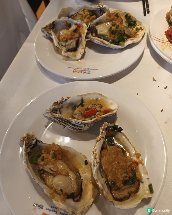 Fresh領鮮海鮮自助餐廳