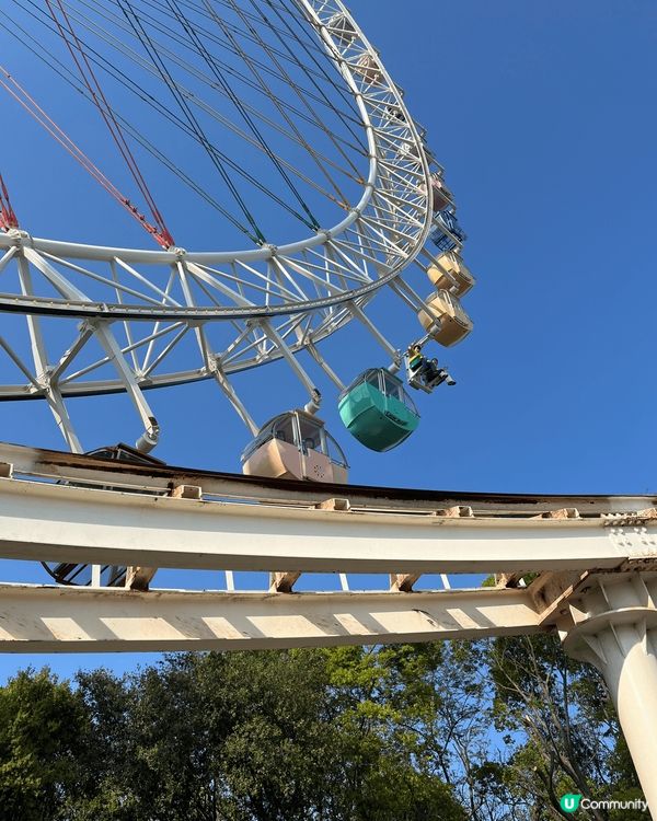 日本崗山樂園Brazilian Park Washuzan ...