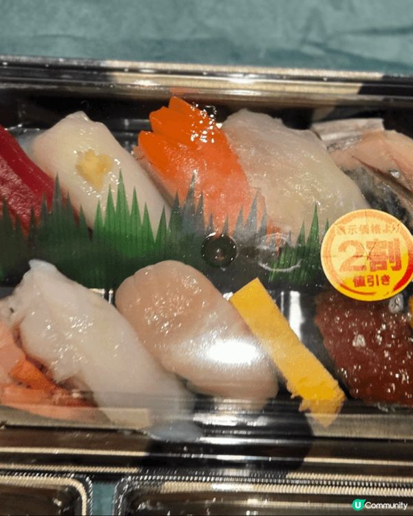 北海道根室花丸迴轉壽司, 今次買了超人氣的外賣壽司和烤魚, ...