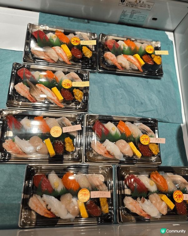 北海道根室花丸迴轉壽司, 今次買了超人氣的外賣壽司和烤魚, ...