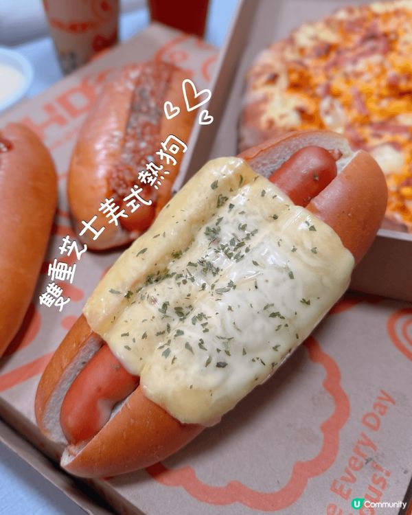 PHD 又有新嘢推出！期間限定美式熱狗系列🌭
