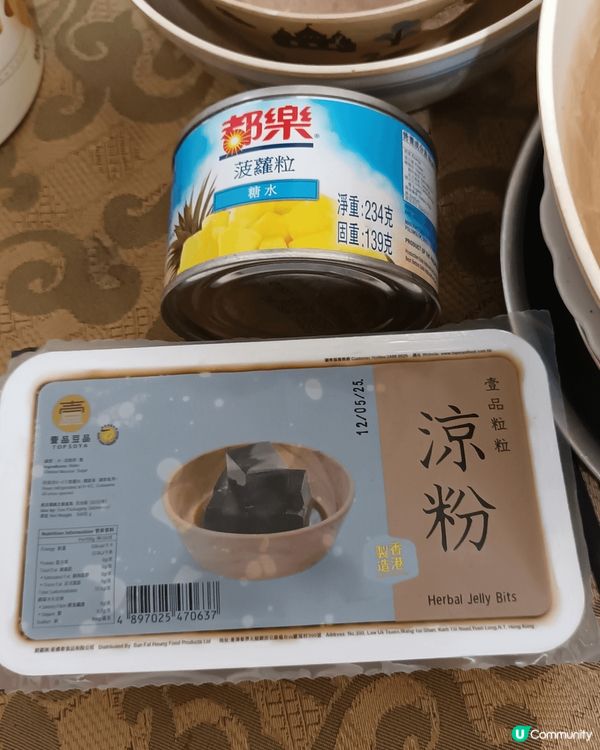 夏天在家自製又平又好吃涼粉，壹品豆品涼粉9元加都樂菠蘿粒15...