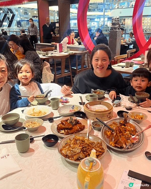 九龍塘一間上海餐廳，名叫 御。家上海。