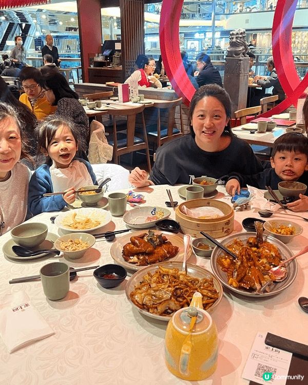 九龍塘一間上海餐廳，名叫 御。家上海。