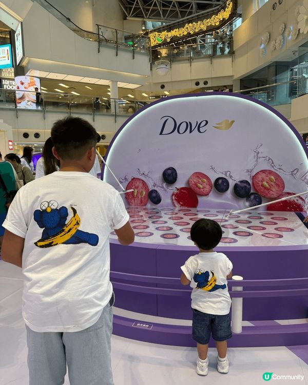 頭先同 👦🏻👶🏻行 #葵芳 新都會廣場