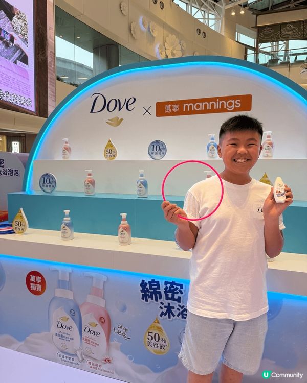 頭先同 👦🏻👶🏻行 #葵芳 新都會廣場