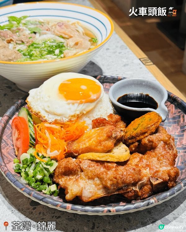 足料火車頭🚂蟹肉餅🦀