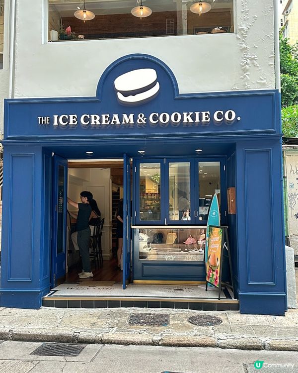 中環新加坡🇸🇬雪糕品牌ICC