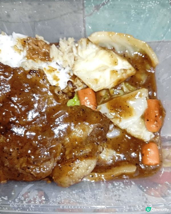 香港物價昂貴，鋸扒最少都要八十元。西環干諾道西188號香港商...