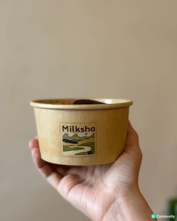 MILKSHA迷客夏推出咗自家製天然食材茉莉桂花凍！茉莉桂花...