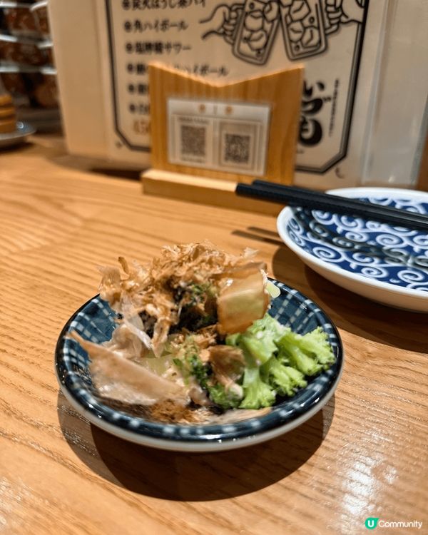 😋 今日同大家講吓 鰻魚飯（Unagi Don），呢個日式經...