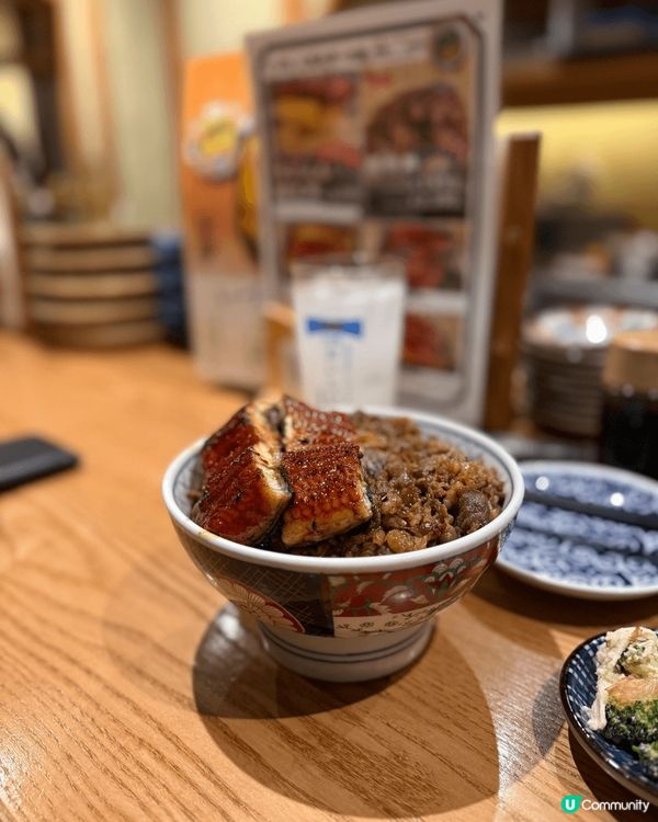 😋 今日同大家講吓 鰻魚飯（Unagi Don），呢個日式經...
