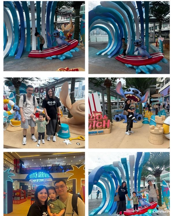 海港城有史迪仔🏖️  影相打卡啦！