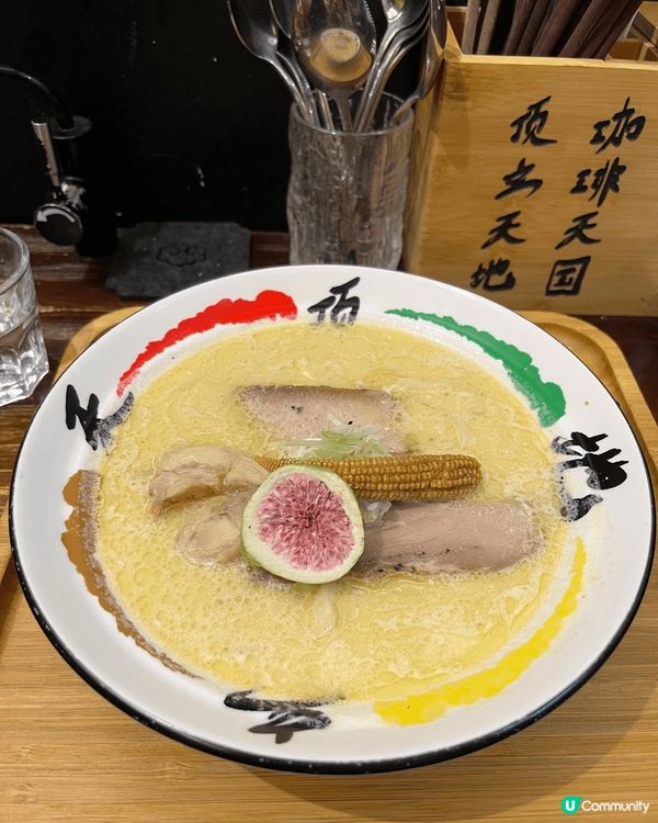 屯門拉面🍜頂立
