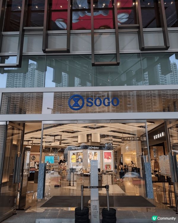 崇光40周年感謝祭🎊