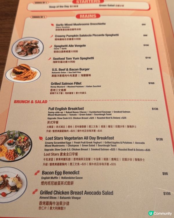 食物好，環境好，仲有live band！