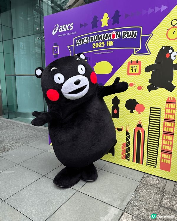 在科學園這個美麗的環境，先和女兒開心親子跑跑步，岀完汗再和日...