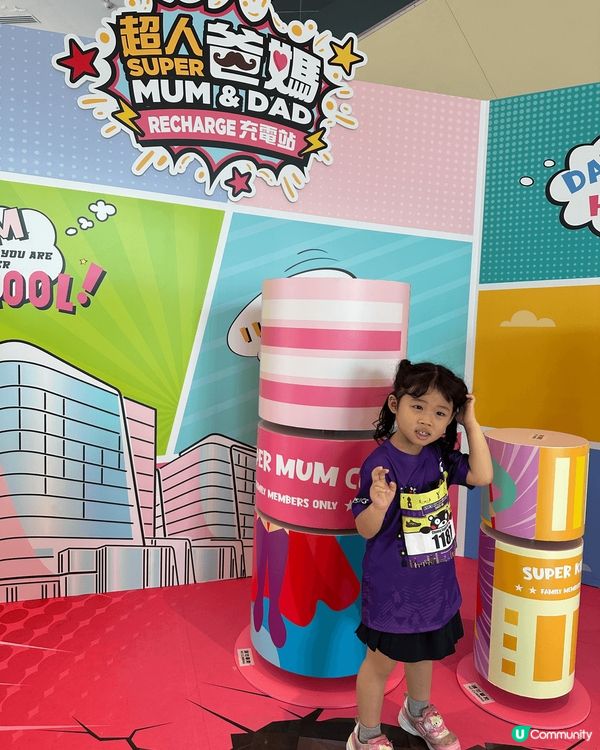 在科學園這個美麗的環境，先和女兒開心親子跑跑步，岀完汗再和日...