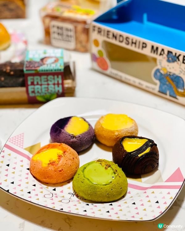 金鐘人氣麵包店🥐  排隊必買🤤