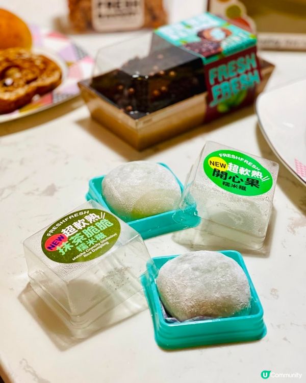 金鐘人氣麵包店🥐  排隊必買🤤