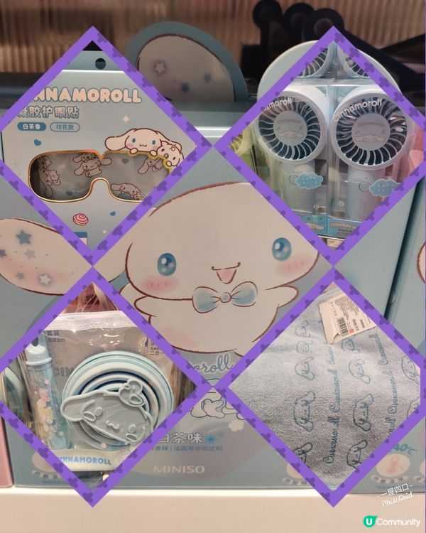  Cinnamoroll 周邊物