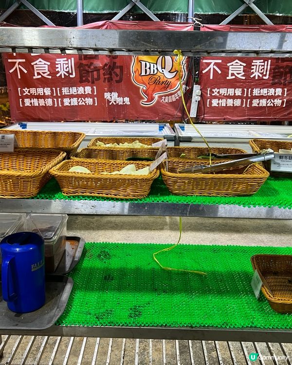 基本上有齊一般燒烤食物!