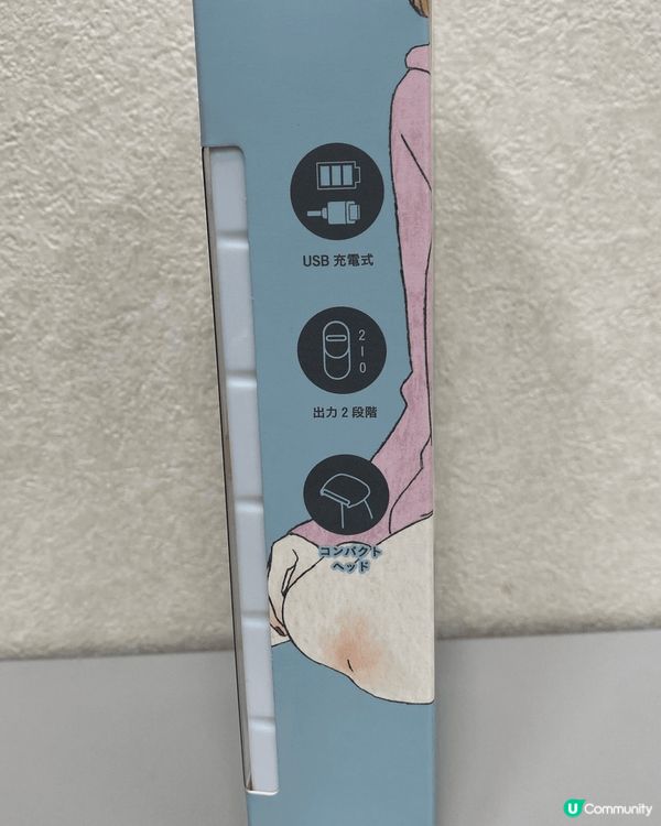 Maxell MXIS-100 Angelique I-Li...