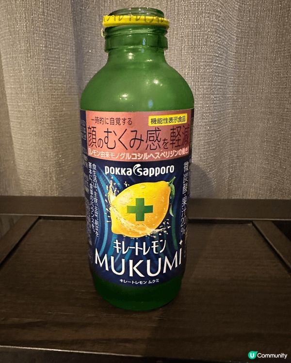 一支精華肌底液，照顧皮膚底層健康，打好個底，令後續護膚品更能...