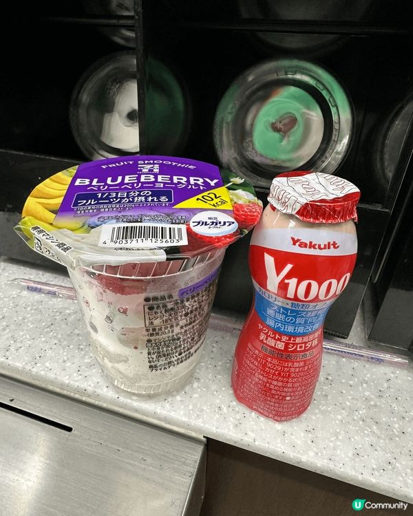 一支精華肌底液，照顧皮膚底層健康，打好個底，令後續護膚品更能...