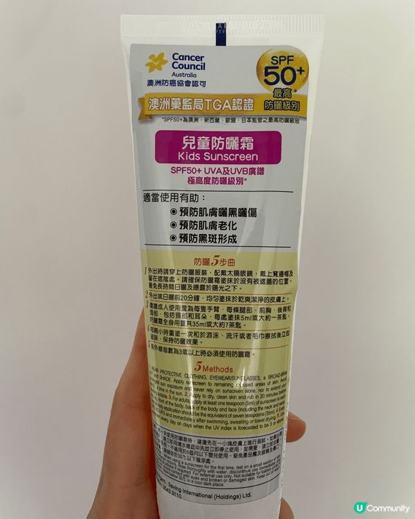 玩水季節到啦！