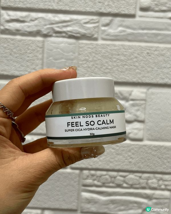 @skin_nods本地護膚品牌