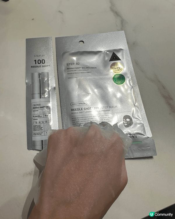 韓國好用人氣面膜