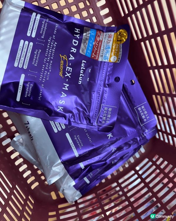 在香港真的好難找到這個品牌的面膜，終於去到日本的Donki大...