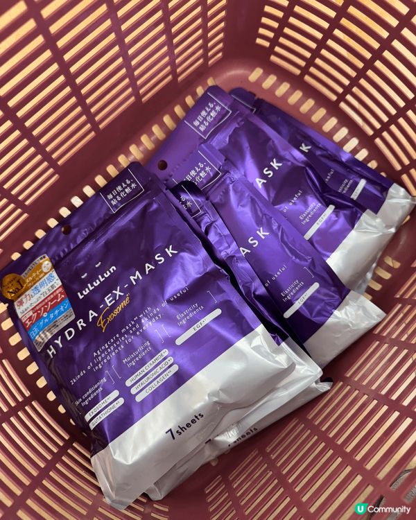 在香港真的好難找到這個品牌的面膜，終於去到日本的Donki大...